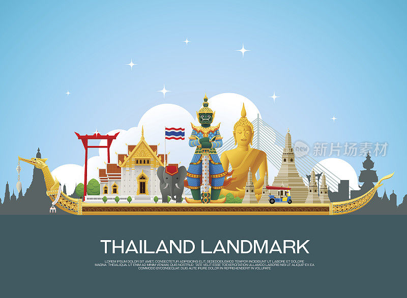 泰国地标旅游和艺术背景矢量插图