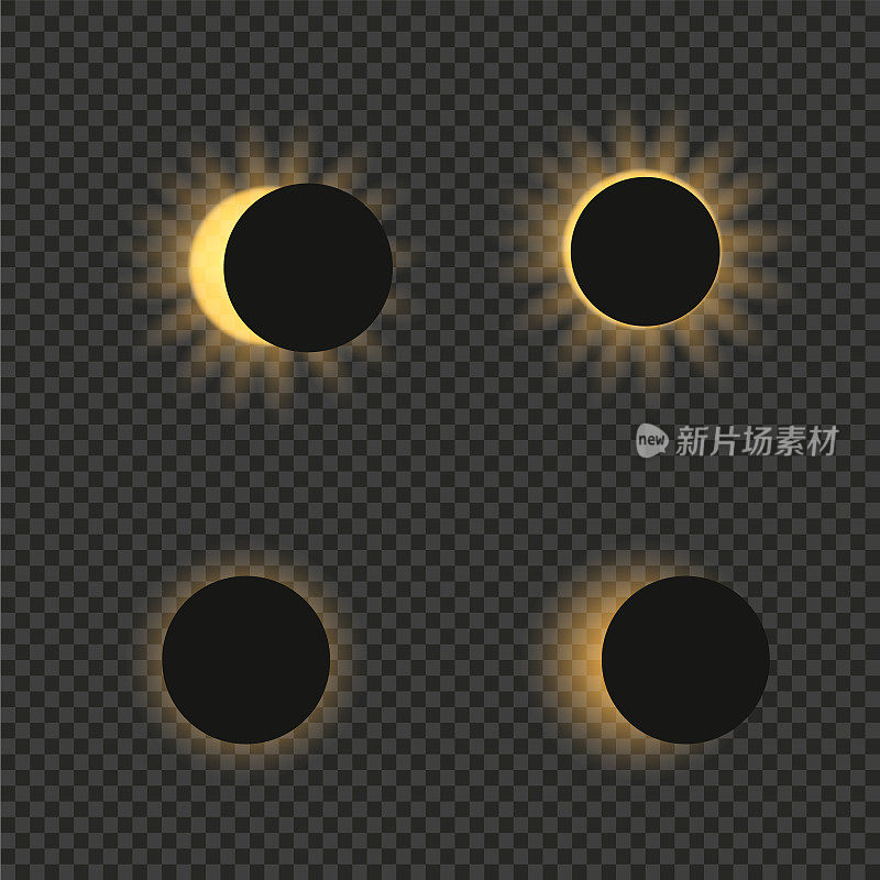 Eclipse矢量插图。集