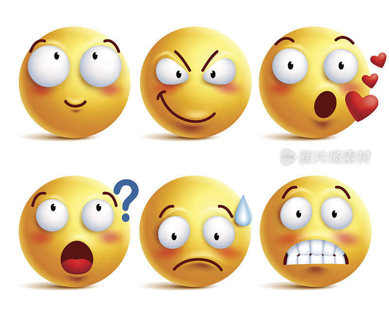 笑脸符号向量集。黄色的笑脸或带有表情的表情符号