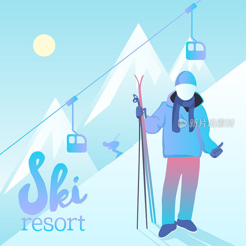 矢量海报的一个滑雪胜地。