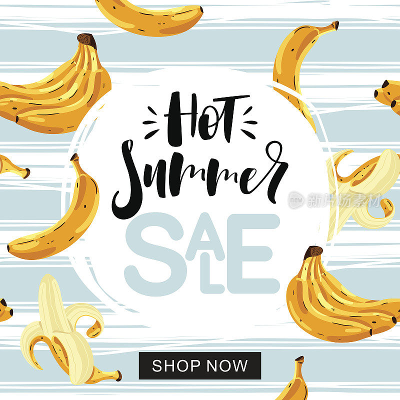 夏季销售设计模板香蕉和几何元素