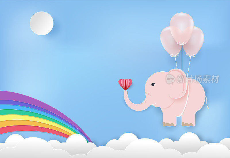 大象与气球漂浮和彩虹祝贺卡，生日快乐或淋浴卡纸艺术风格的背景