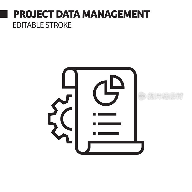 项目数据管理线图标，矢量符号插图。