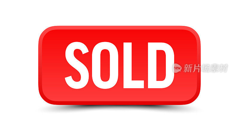 出售-按钮，横幅，标签模板。向量股票插图