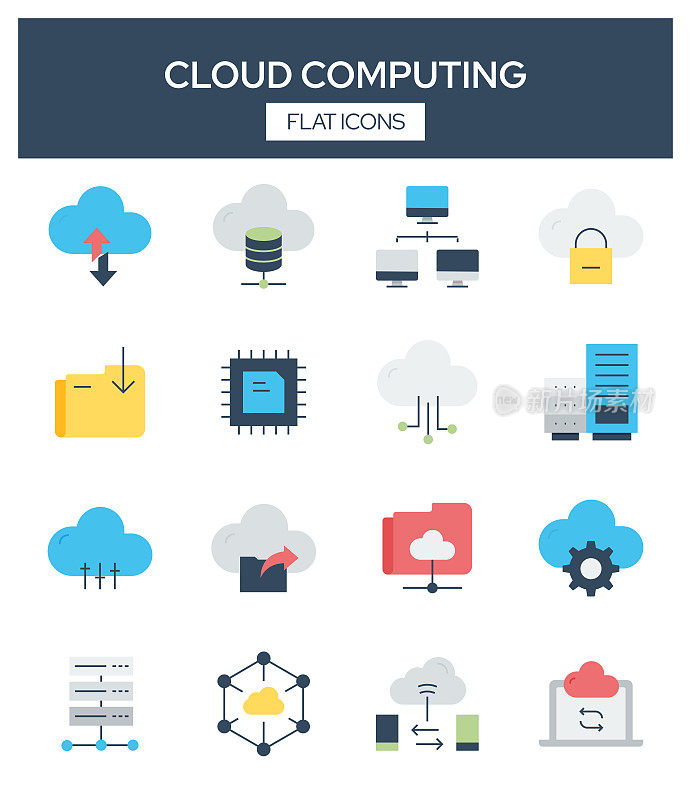 云计算相关的现代平面图标向量集合