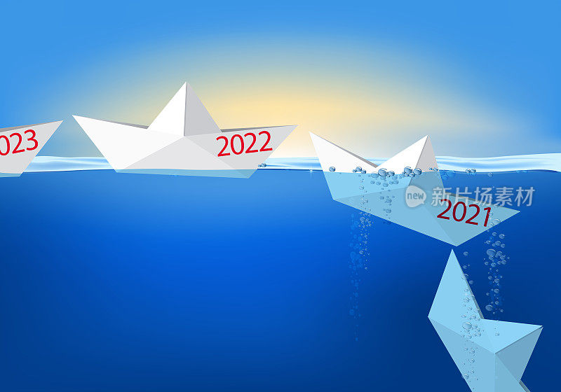2022年的贺卡上，折纸船象征着逝去和湮没的岁月。