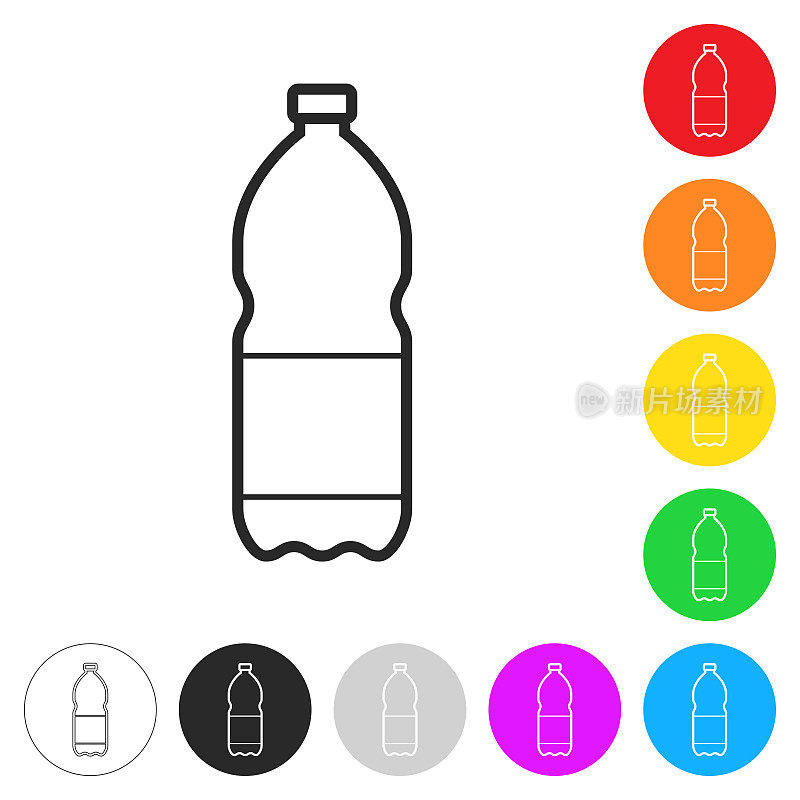 一瓶苏打水。按钮上不同颜色的平面图标