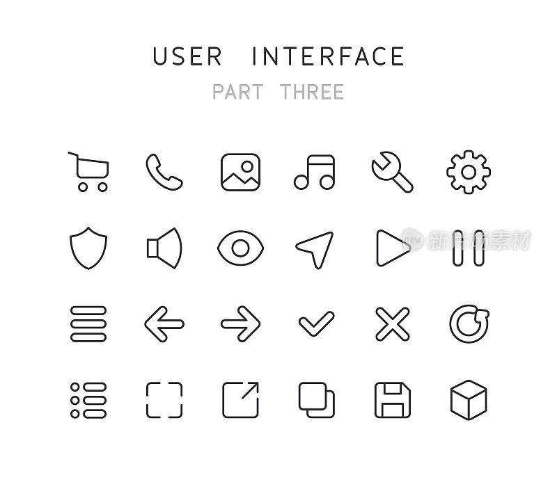 用户界面细线图标