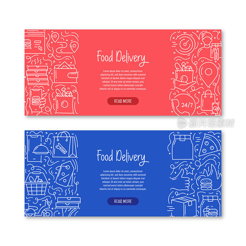 食品配送相关对象和元素。手绘矢量涂鸦插图集合。横幅模板与不同的食品交付对象