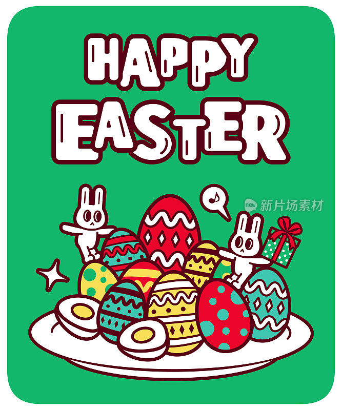 快乐的复活节手写文字和两只兔子在一大盘复活节彩蛋上玩耍