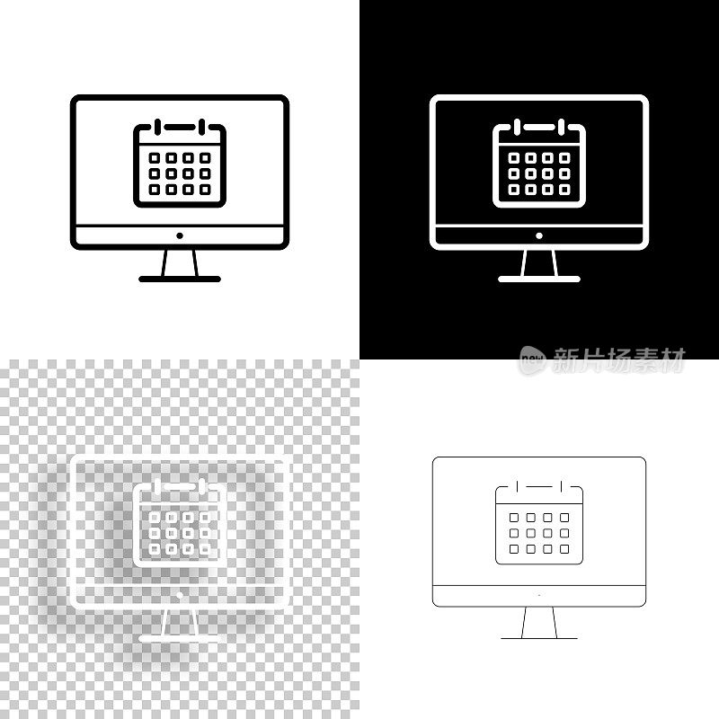 台式机与日历。图标设计。空白，白色和黑色背景-线图标