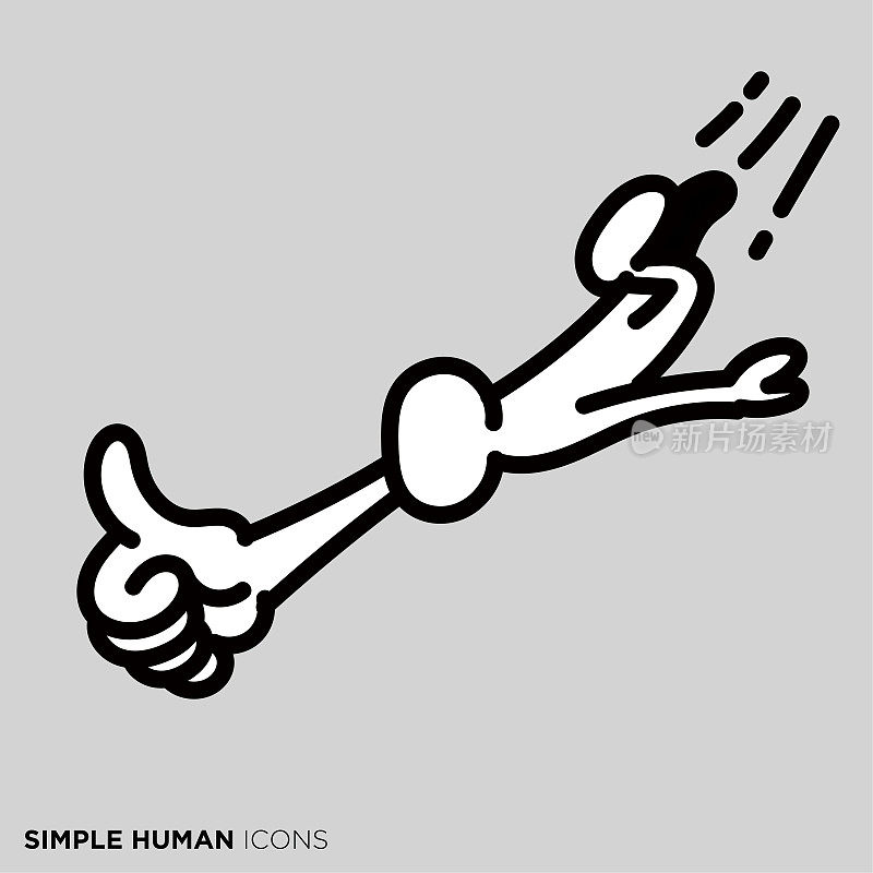 简单的人类图标系列“山姆-up人”