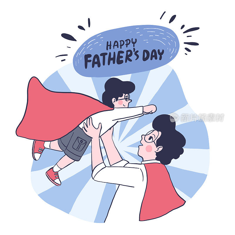 爸爸是每个男孩的超级英雄。父亲节，父亲和儿子穿着白衬衫，灰裤子和红围巾。