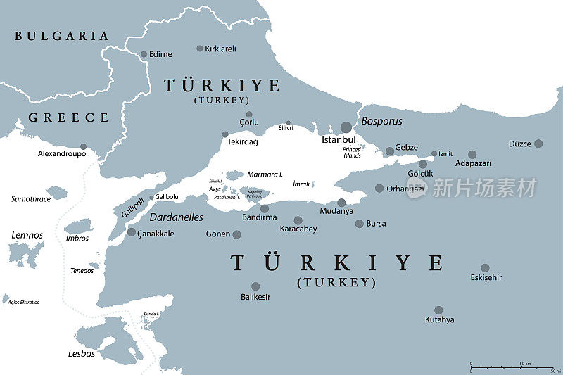 博斯普鲁斯海峡和达达尼尔海峡，灰色的政治版图