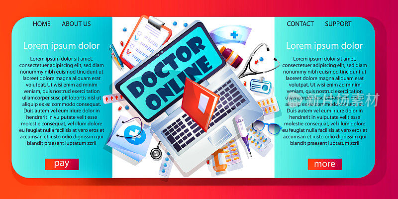 远程医疗和保健概念。带有医疗用品的笔记本电脑，背景是抽象的颜色。创意医学插图，网页应用，演示，打印。