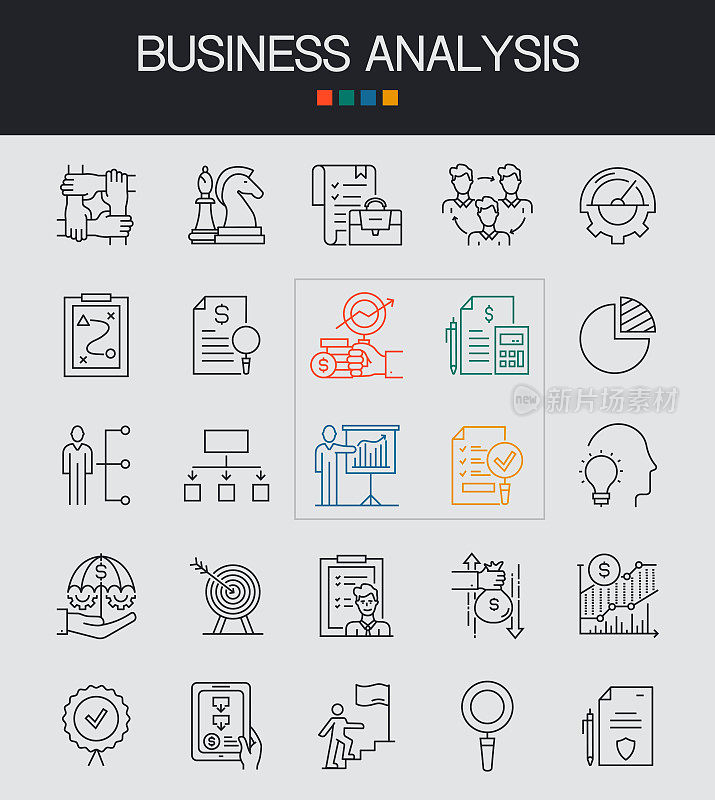业务分析行图标可编辑笔画。项目管理，目标，文件，头脑风暴，流程图