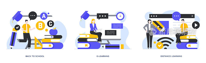 E-Learning，回到学校，网络和移动远程学习插图。