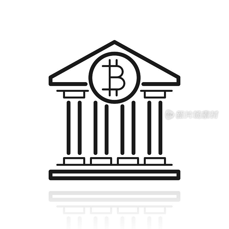 银行有比特币标志。白色背景上反射的图标