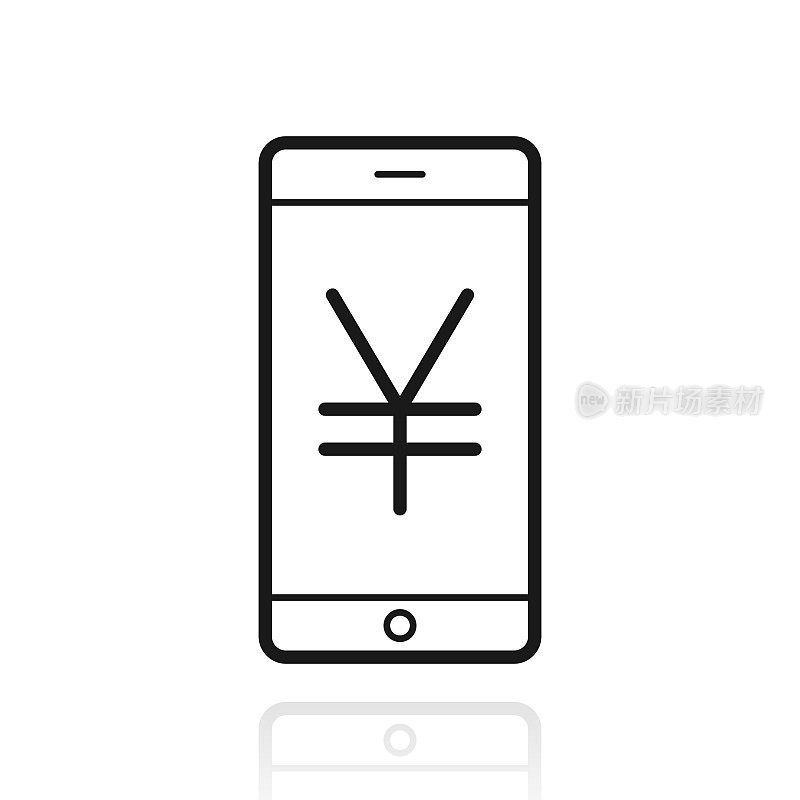 日元标志的智能手机。白色背景上反射的图标