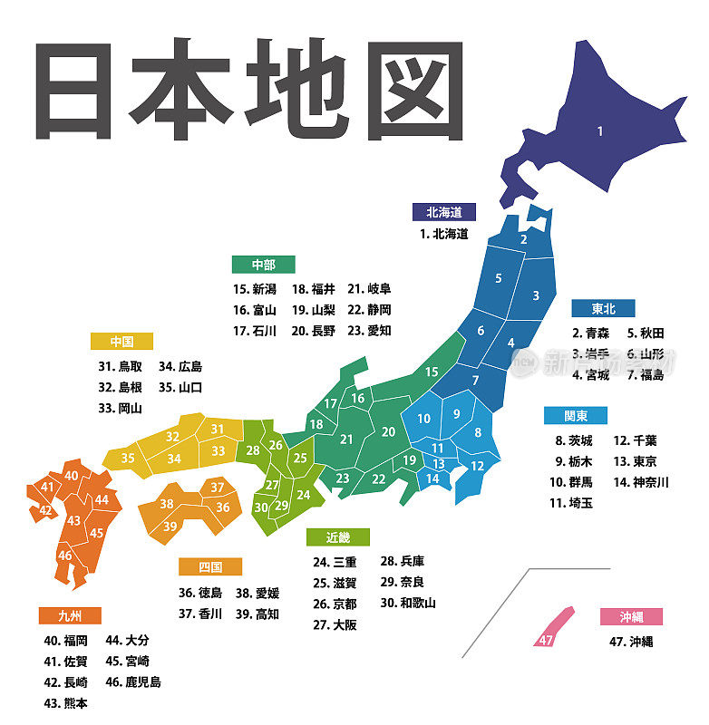 日本风格的日本地图。高质量，高清，直线绘制，空白地图，日本群岛