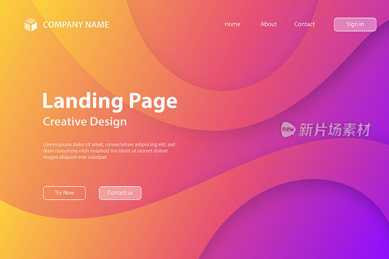 登陆页面模板-流体抽象设计与紫色梯度-时尚的背景