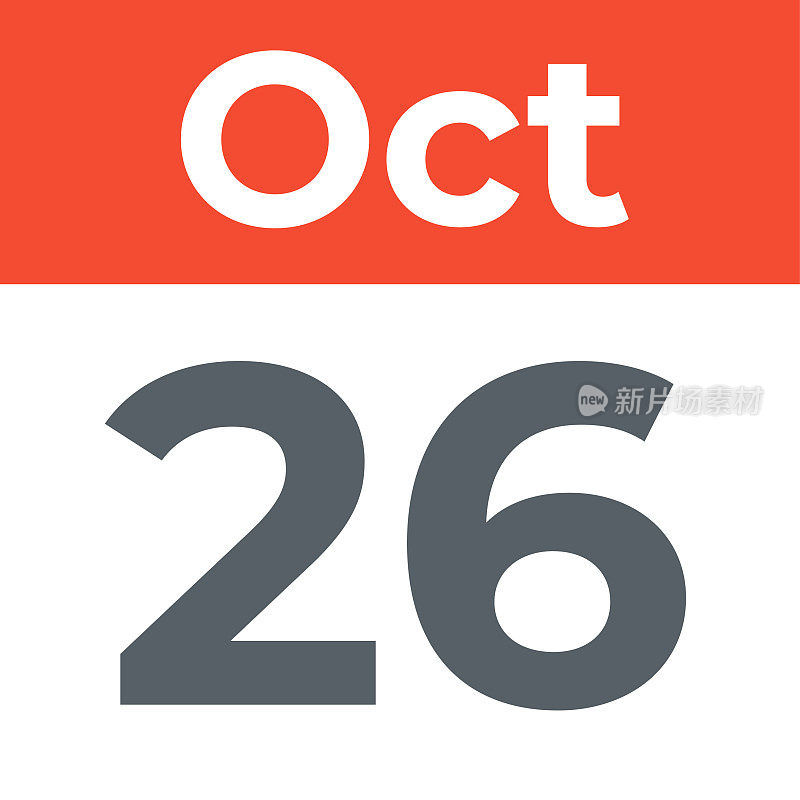 10月26日――日历页。矢量图