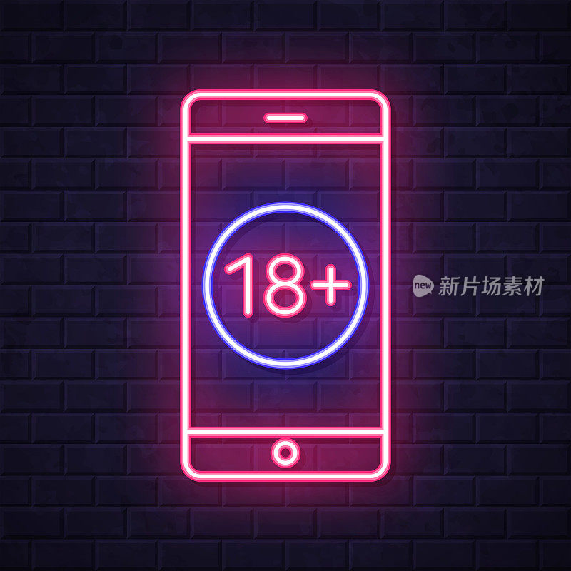 智能手机有18个加号(18+)。在砖墙背景上发光的霓虹灯图标