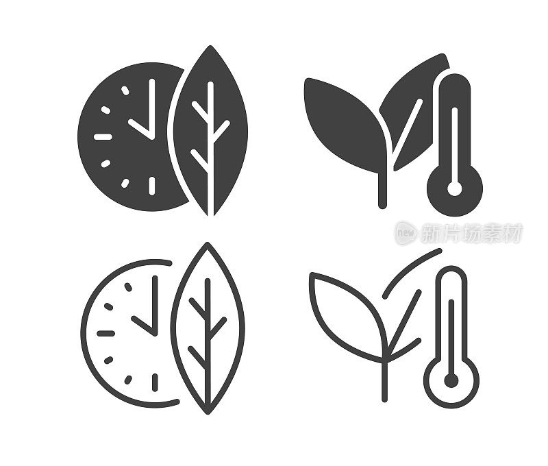植物图标-插图图标