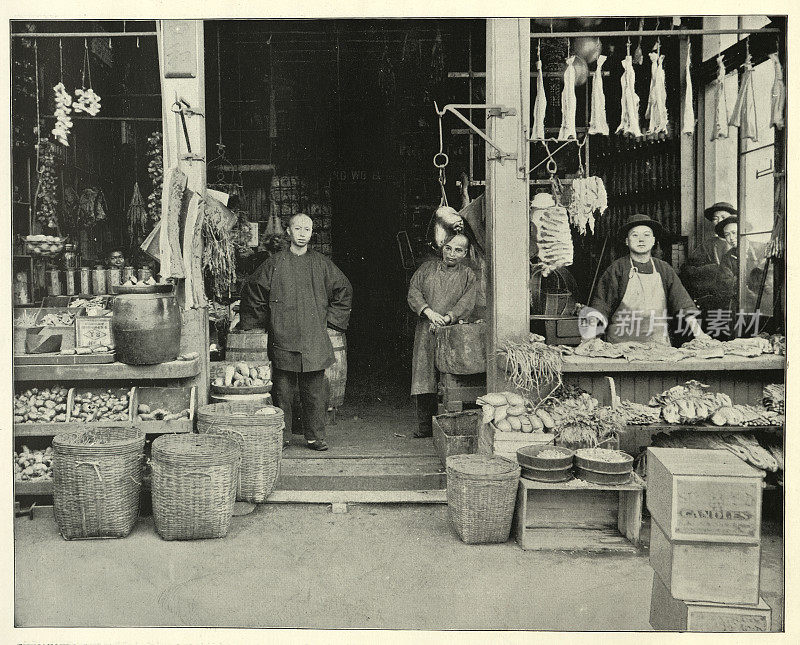 19世纪维多利亚时代，19世纪90年代，旧金山唐人街的中国杂货店和肉店