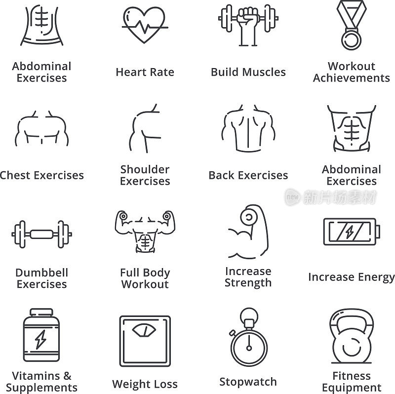 健康的生活方式-锻炼图标-大纲系列