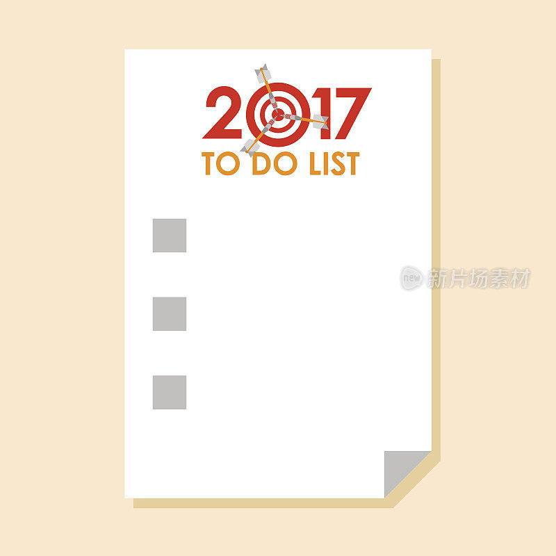 用飞镖而不是零来完成2017年的清单