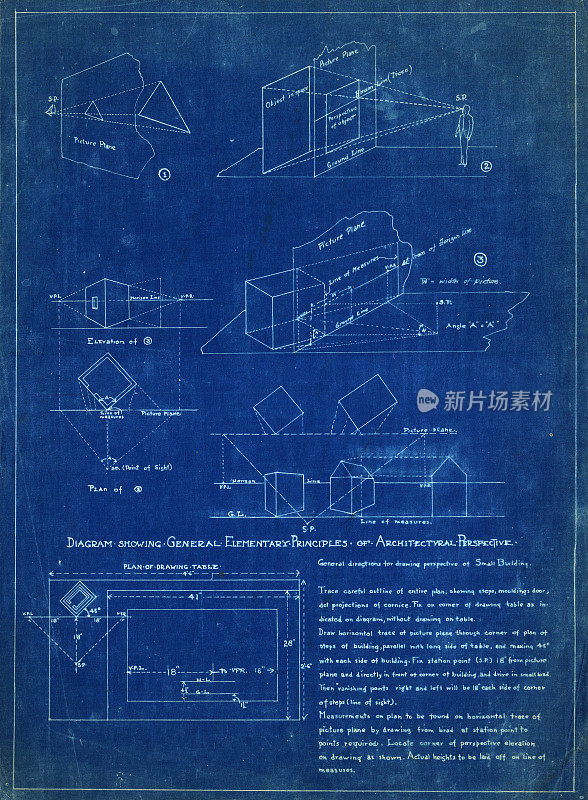 建筑透视蓝图