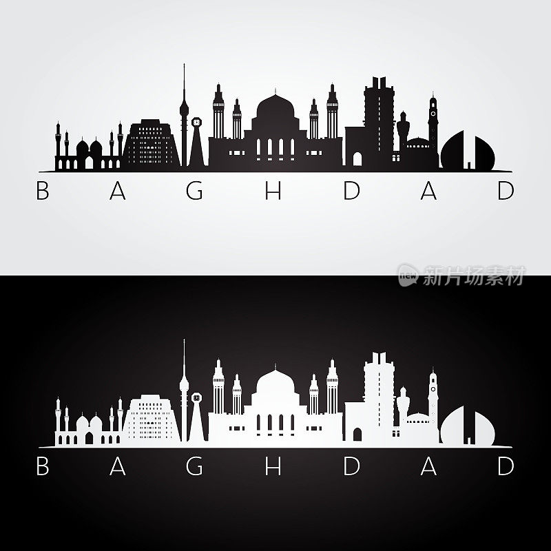 巴格达的天际线和地标剪影，黑白设计，矢量插图。