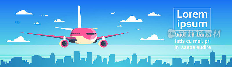 飞机飞过城市摩天大楼飞机在天空城市景观天际线背景与复制空间水平横幅