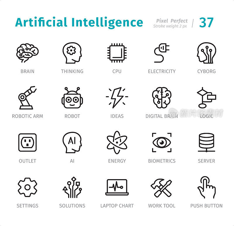 人工智能-像素完美线图标与标题