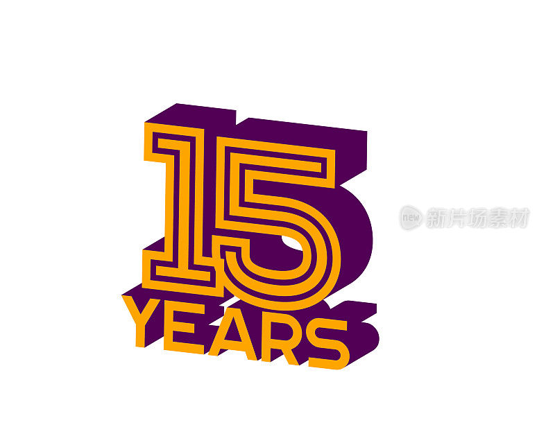 15周年