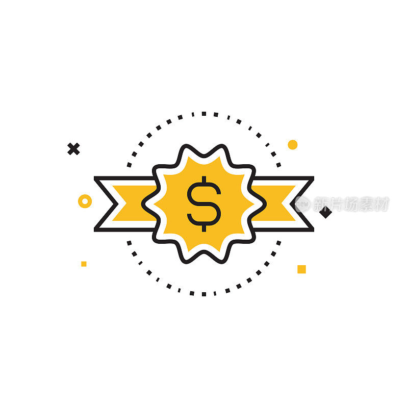 最好的价格平线图标，轮廓矢量符号插图。完美像素，可编辑的描边。