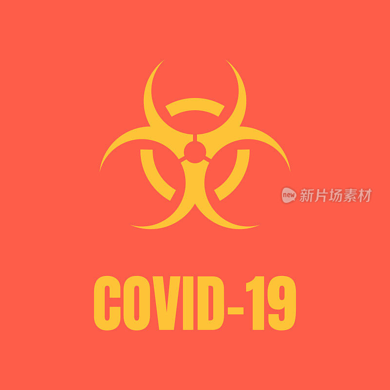 Covid-19大流行设计要素