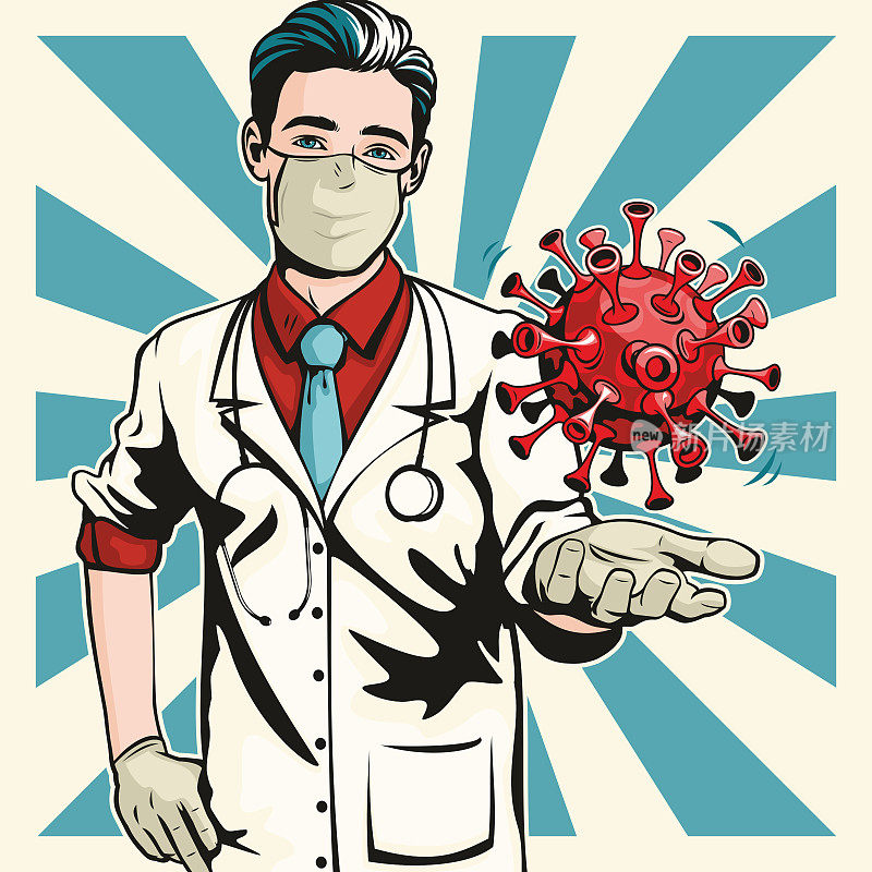 男性医生持有病毒和细菌