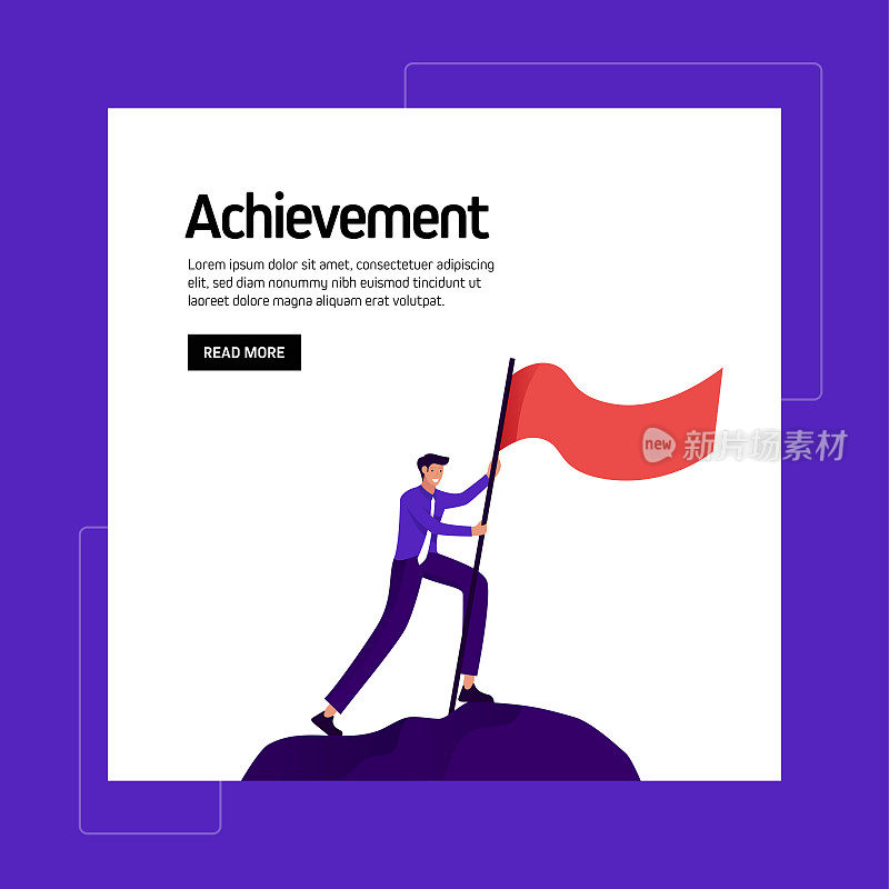 核心价值概念矢量插图网站横幅，广告和营销材料，在线广告，业务演示等。