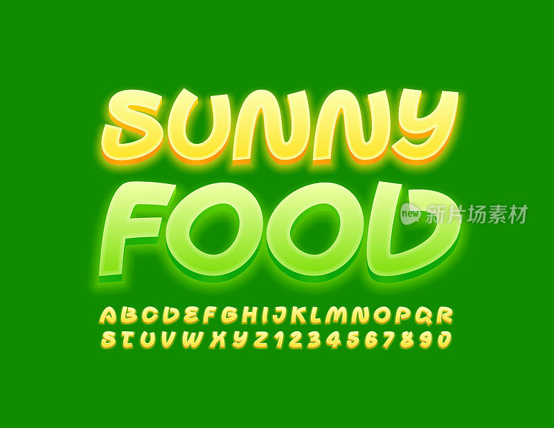 向量明亮的象征阳光食物。发光的黄色字母和数字
