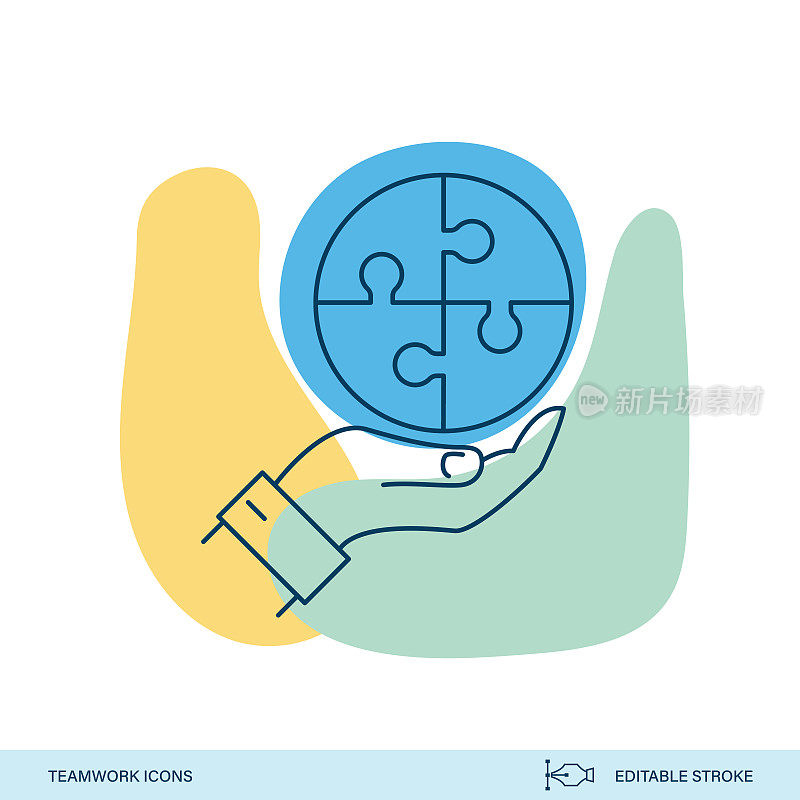 团队协作细线图标-解决方案