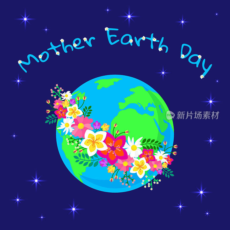 印有地球仪和鲜花的地球日海报