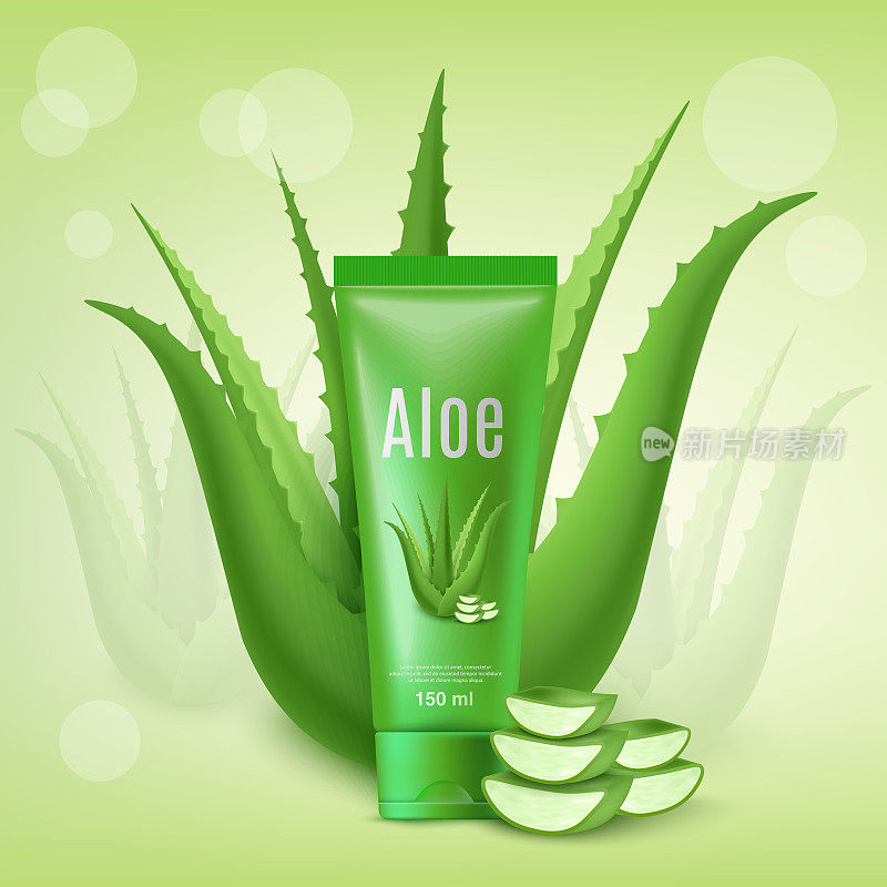 Vera植物凝胶在绿色管，3D现实矢量广告模板。芦荟护肤化妆品广告海报。