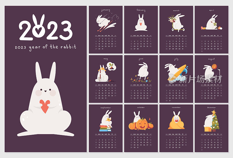 日历2023年和可爱的兔子。封面和12个月的页面模板。有不同季节活动的兔子