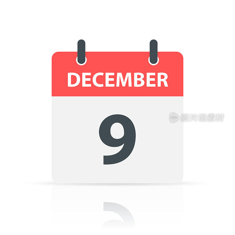 12月9日-日常日历图标与反思在白色背景