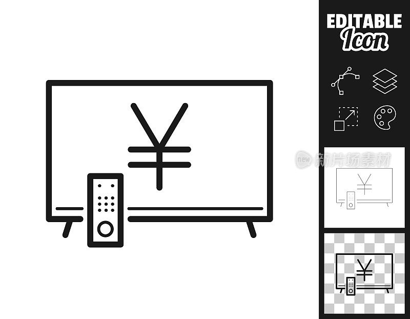 带有日元符号的电视。图标设计。轻松地编辑