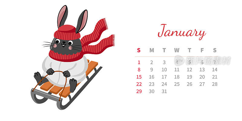 2023年1月日历页横向模板。可爱的兔子从山上滑下来。兔子，中国的象征和新年的吉祥物。一周从星期天开始。矢量插图。