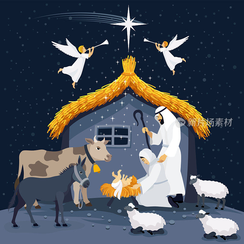 基督的诞生。神圣的夜晚。圣诞耶稣诞生场景。