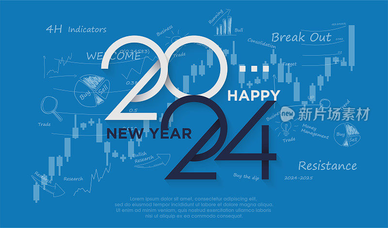 2024年新年快乐，用蓝色。股票市场2024溢价矢量设计。上升趋势主题矢量设计。